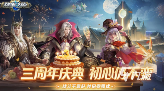 受欢迎的slg游戏哪里下载2025热门的slg手游大全
