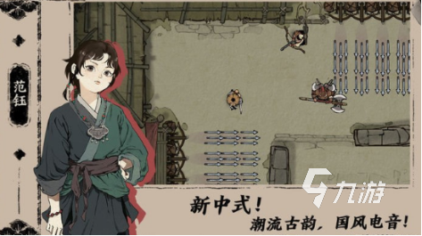耐玩的无网游戏免费版下载 2025好玩的单机游戏排行