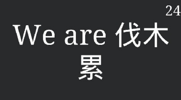 和七岁小孩玩什么游戏 耐玩的亲子手游推荐分享2025截图