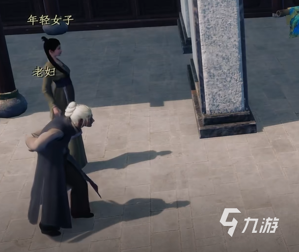 下一站江湖2游逸在哪 下一站江湖2手游游逸任务介绍