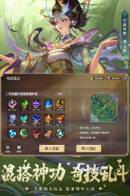 经典的打野游戏分享 2025有趣的打野游戏排行