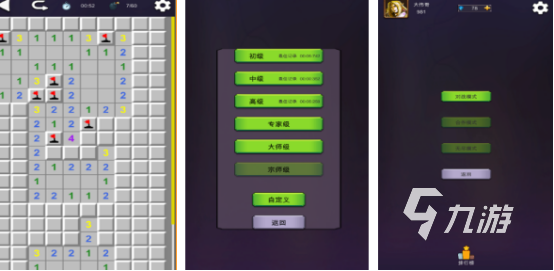 老年人坐着的互动游戏哪里下载2025受欢迎的老人手游排名