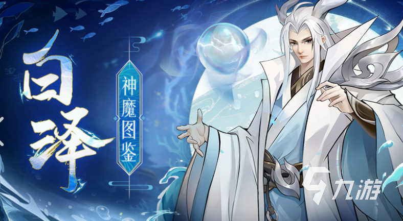 所有的游戏哪些值得玩2025 所有热门的游戏下载介绍