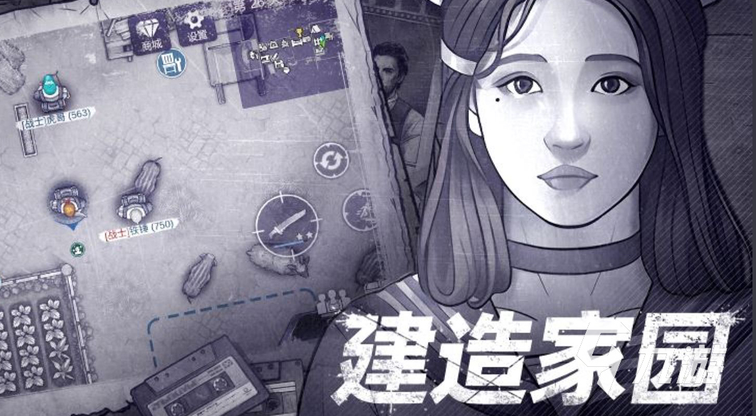 十大必玩的丧尸手游都有哪些 热门的丧尸手游推荐2025