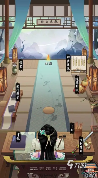 自己创建宗门的修仙游戏有哪些介绍2025 可以创建宗门的修仙游戏汇总