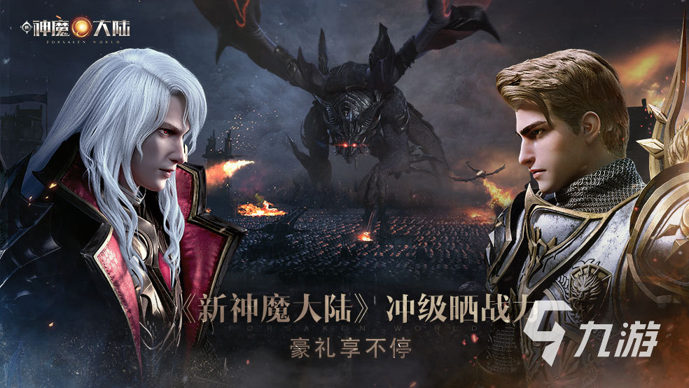 2025好玩的完美游戏大全 热门的完美游戏盘点