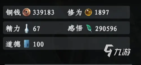 下一站江湖2境界突破攻略 下一站江湖2手游境界怎么突破