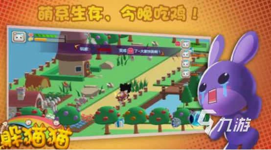 80后农村孩子玩的游戏盘点 经典的游戏下载推荐2025
