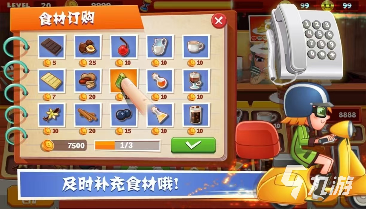 老爹的店系列游戏大全下载2025 经典好玩的老爹手游都有哪些