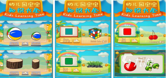 高人气幼儿游戏有哪些2025受欢迎到幼儿手游排行榜