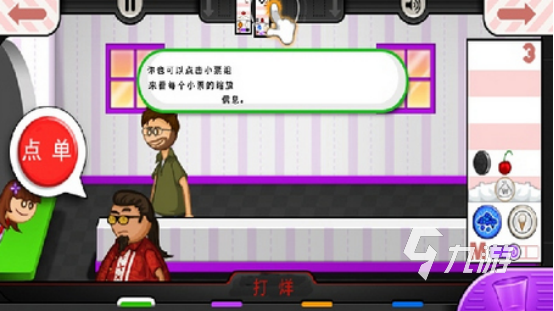 poki小游戏大全有哪些2025有趣的poki小游戏推荐