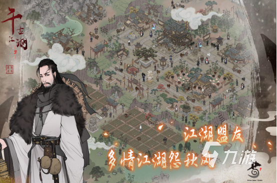 高人气的武侠游戏排行榜有哪些耐玩的武侠手游排行推荐2025