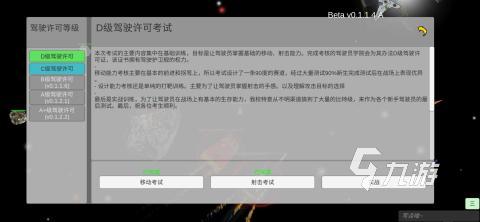 推荐单机手游射击游戏合集2025 不错的单机射击游戏盘点