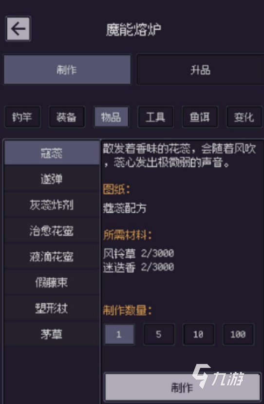 免费无网络游戏大全2025高人气无网络手游排名