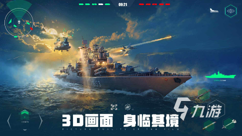 3人能玩什么游戏盘点 2025必玩的多人游戏合集