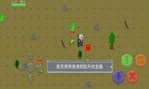 有趣的创造生存游戏推荐 2025耐玩的生存游戏合集截图