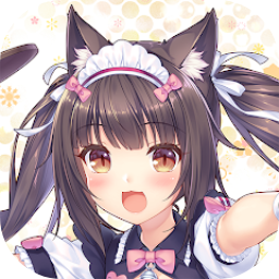 貓娘樂園
