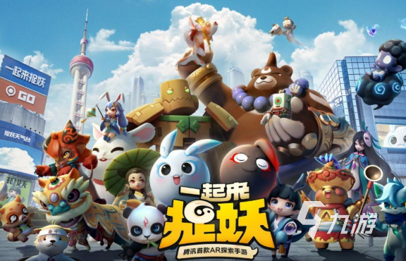 三人玩的游戏有哪些介绍2025 适合三人玩的游戏汇总