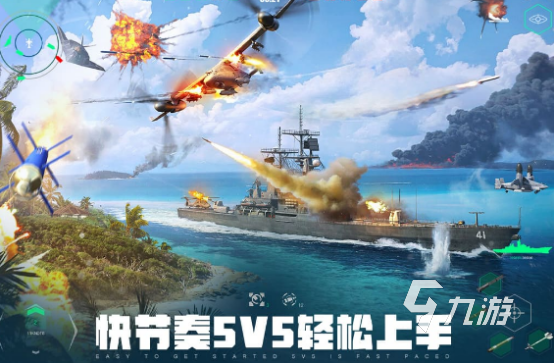 氪金大佬在射击游戏有哪些2025受欢迎的射击手游大全