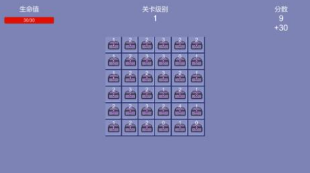 类似疯狂骑士团的开箱子游戏有没有 2025好玩的开箱子手游排行截图