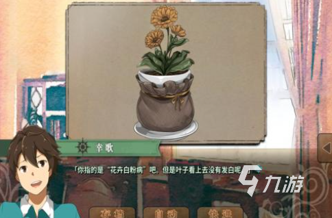高人气的不可思议游戏合集 热门的不可思议游戏下载大全2025