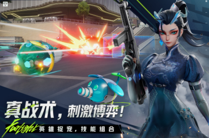 三a手游在哪里下载 2025火爆的3a手游盘点截图