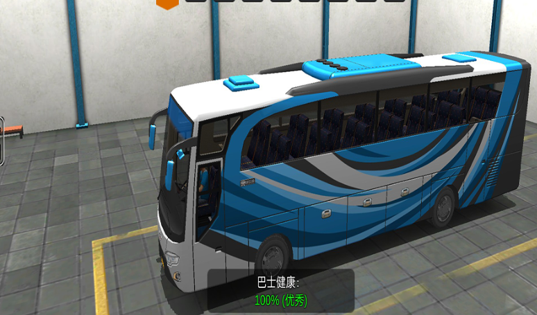 公交車游戲模擬駕駛下載介紹2025 必玩的公交車模擬駕駛游戲合集截圖