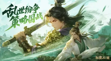 大型游戏推荐手游有哪些 2025必玩的大型手游盘点截图