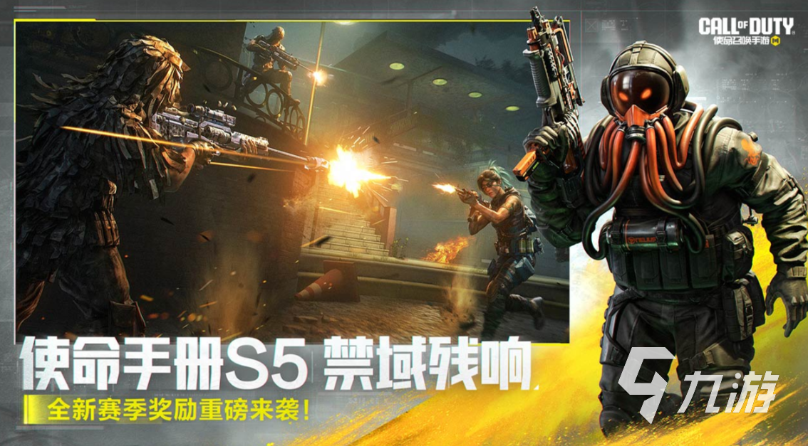 画面最好的3a大作有哪几个 2025耐玩的3a游戏有没有