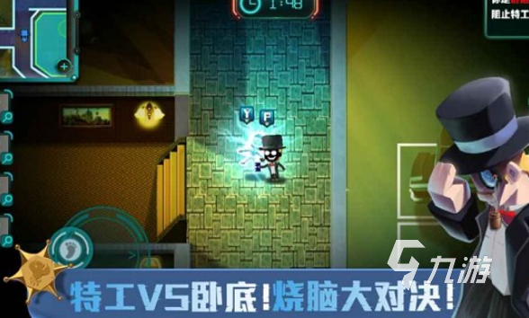 刺激的間諜游戲下載介紹2025 高熱度的間諜游戲分享