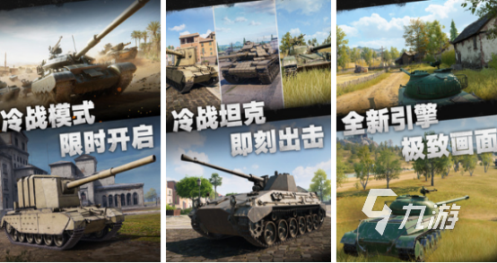 氪金大佬在射击游戏有哪些2025受欢迎的射击手游大全