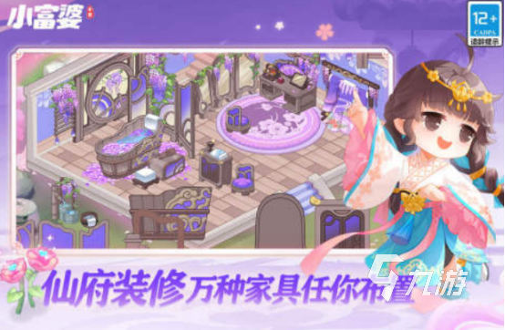 免费的六月单机游戏在哪里下载 流行的单机手游推荐2025