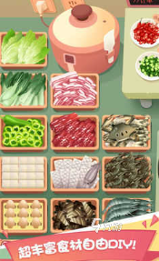 热门的做饭模拟游戏大全 2025流行的做饭游戏合集