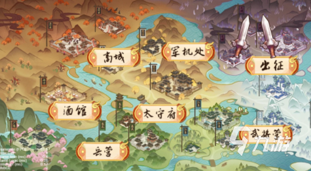 单机三国游戏带兵打仗叫什么 有趣的三国游戏盘点2025