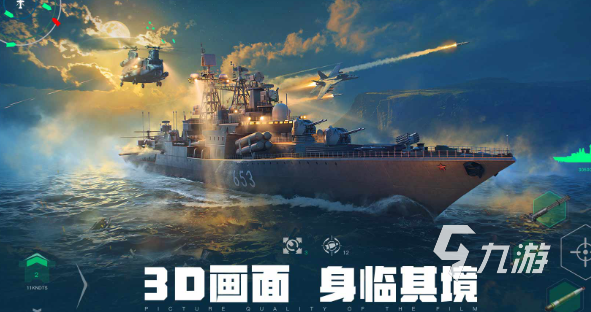 三个人在家能玩什么游戏2025 适合三个人在家玩的游戏合集