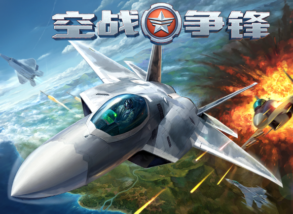 優(yōu)質(zhì)二戰(zhàn)射擊手游下載介紹2025 質(zhì)量高的二戰(zhàn)射擊手游合集截圖