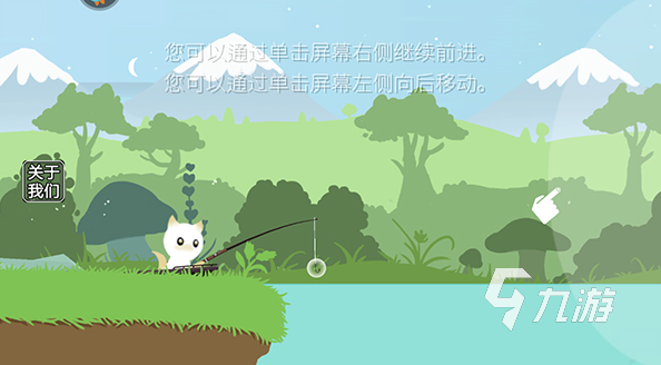 关于猫的横版2d闯关游戏盘点 2025耐玩的猫咪闯关游戏大全