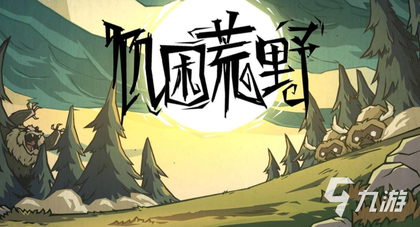 电脑移植手机游戏有哪些 2025最热们的移植游戏top5