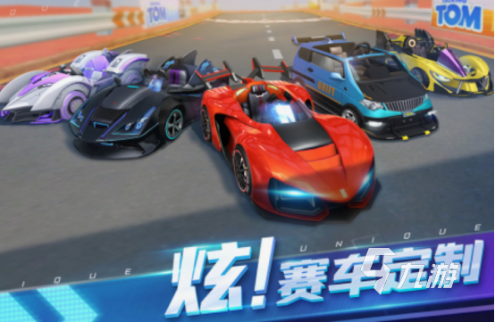 飞车游戏有哪些好玩的 2025免费的飞车手游下载大全