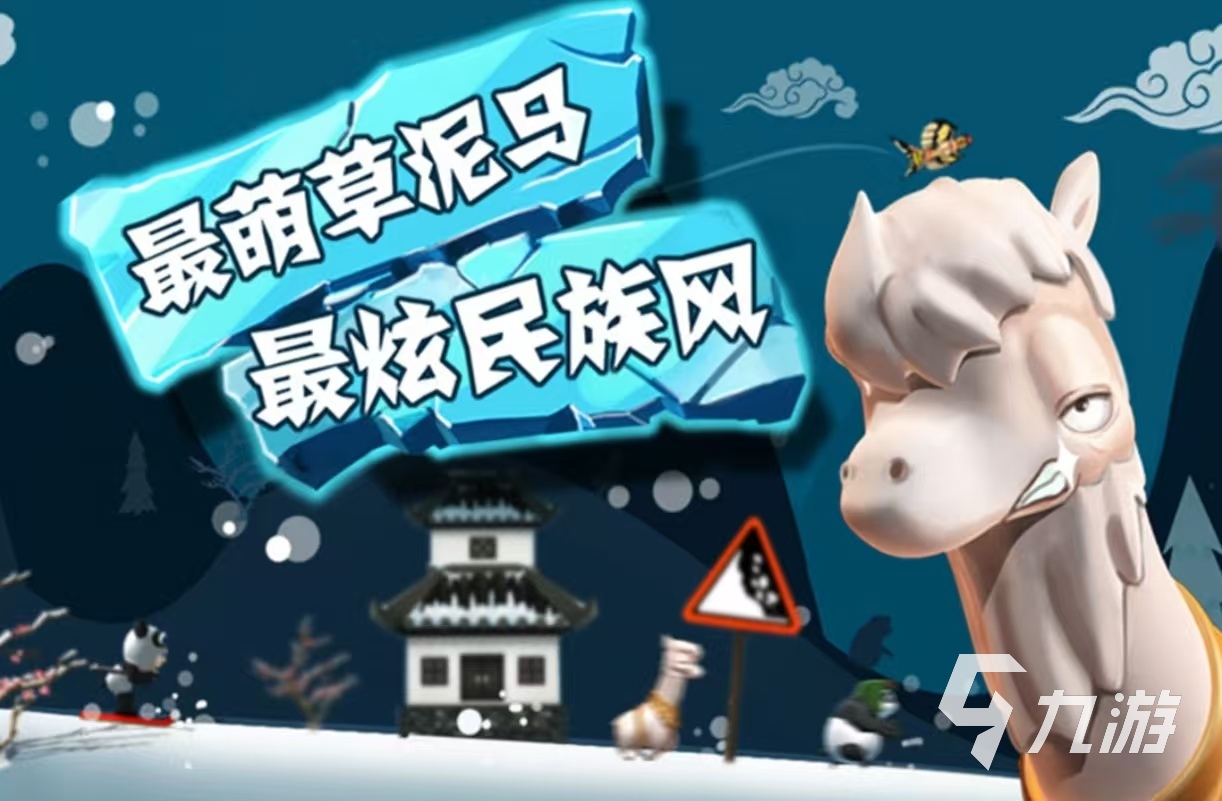 2016年单机游戏大作有哪些 受欢迎的单机游戏排行榜大全