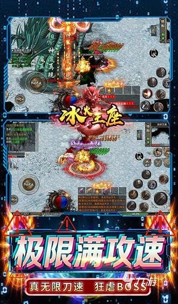 西方魔幻网络手游有哪些 2025好玩的西方魔幻游戏下载