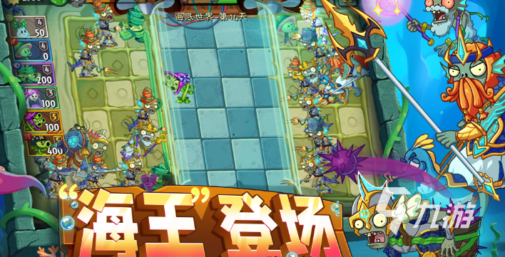 10多年前的手机游戏下载推荐 经典的怀旧游戏分享2025