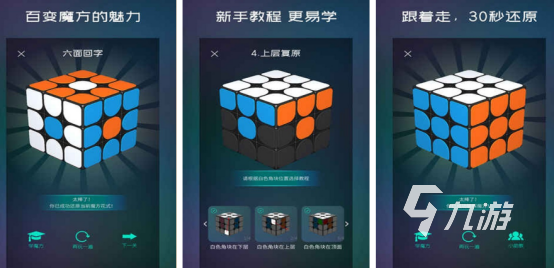 有趣的学习版游戏有哪些2025好玩的学习手游大全