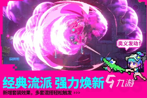 热门的二次元射击手游有哪些 2025人气射击手游推荐