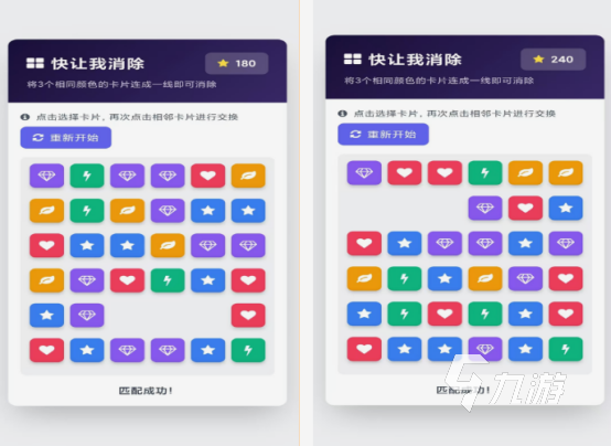 好玩的挑战游戏推荐哪几个 2025火爆的挑战游戏下载大全