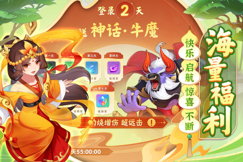 耐玩的某六字游戏是什么游戏2025 流行的六字游戏合集