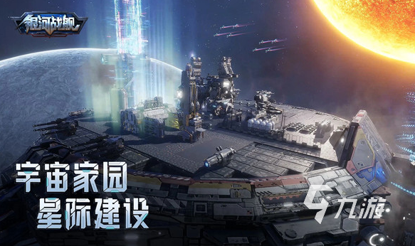 好玩的军事战争模拟游戏合集 2025有趣的战争游戏排行榜