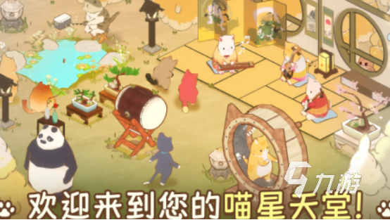 飞行模式也能玩的小游戏有哪些2025流行的单机小游戏推荐