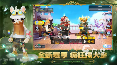 和朋友一起玩的游戏手机版大全 2025耐玩的多人联机手游盘点