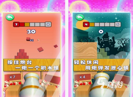 刺激又爽快的3d射击小游戏分享 2025流行的3d射击小游戏盘点